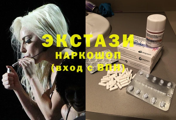 первитин Аркадак