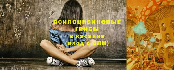 первитин Аркадак