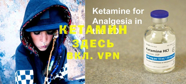 первитин Аркадак