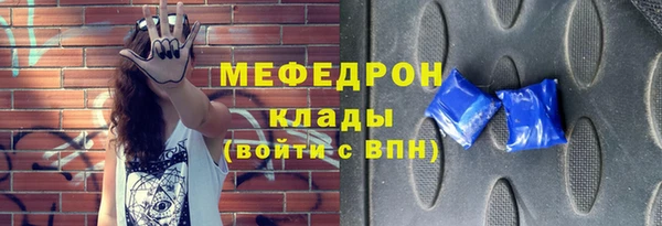 ПСИЛОЦИБИНОВЫЕ ГРИБЫ Арсеньев