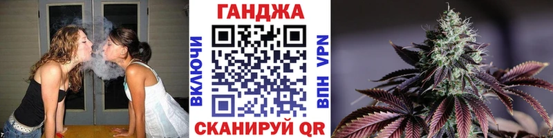 Купить  Серафимович  Канабис семена 